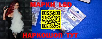 мдма Ярцево