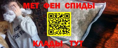 spice Ярославль
