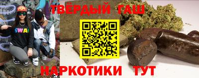 экстази Янаул